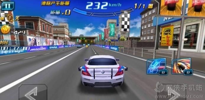 3D终极车神2安卓版2024安卓手机版 v1.0.8