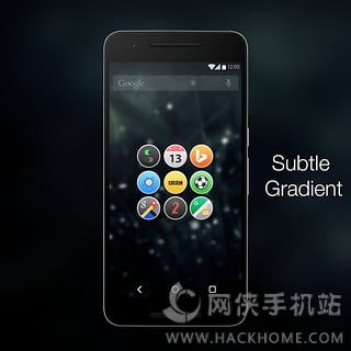 HelioUI图标包软件下载手机版app v1.0.1