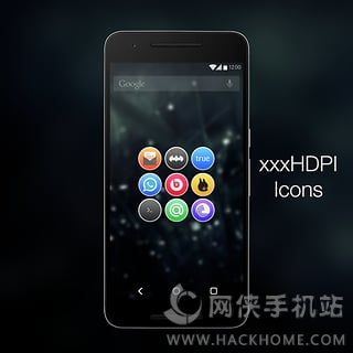 HelioUI图标包软件下载手机版app v1.0.1