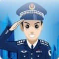 交通随手拍奖励领钱app官网下载 v1.1