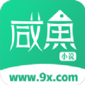 咸鱼无广告小说软件手机版 v1.0.0.5