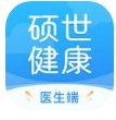 硕世健康app软件最新版 v1.3.7