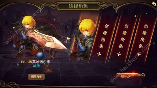 辐射避难所官方版正版游戏 v1.15.1