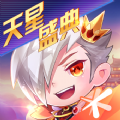 天天酷跑九周年天星盛典版本下载 v1.0.117.0