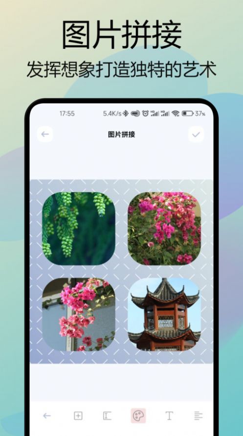 双鱼视频助手app安卓版下载 v1.1