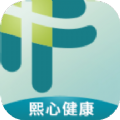 熙心健康app官方最新版 v3.18.7