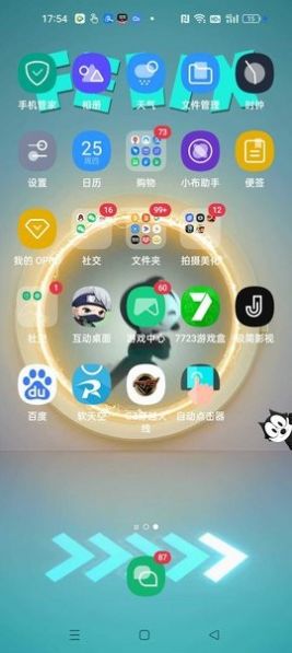 oppo互动桌面下载安装最新版本 v1.4.2