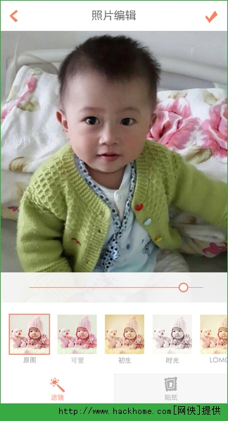 小脚丫ios手机版app v1.0.3