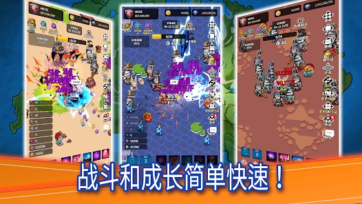 鬼剑士养成官方游戏下载（Legend Of Ghost Slayer Idle） v1.80