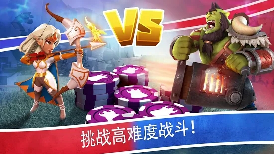 Castle Creeps Battle官方中文版游戏下载 v1.16