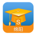 电子学生证家长版ios手机版app v1.0.1