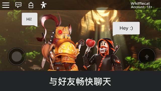 roblox Nicos nextbots update游戏中文版图片4