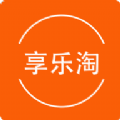 享乐淘官方下载电商平台免费版 v1.0.0