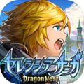 SereSaga国际服中文版下载 v1.0.0