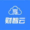 航信财智云办公app官方下载 v1.0