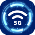 智能5GWiFi宝软件手机版 v2.0.1