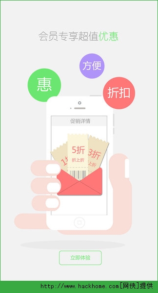 叮当云健康官网苹果版app v1.0.0