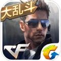 cf手游美化包下载安装ios版 v1.0.390.690