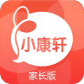 小康轩家长端安装手机版app v1.0