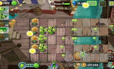 植物大战僵尸2高清版2.1.1第五世界未来世界最新版本下载 v3.3.0