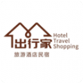 出行家旅行app官方版下载 v1.0