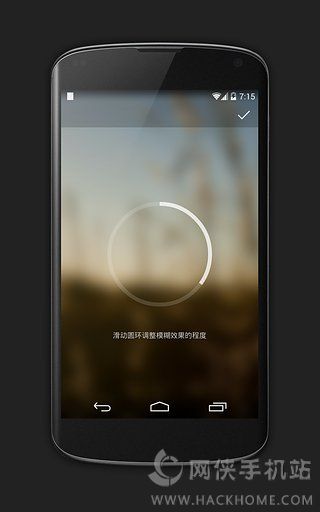 Blurone毛玻璃壁纸制作软件下载手机app v2.2