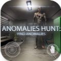 异常狩猎寻找异常中文版安卓版下载（Anomaly Hunt Find Anomalies） v1.1