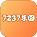 7237乐园壁纸软件下载安装 v1.1