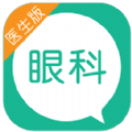 普信医生官网苹果版 v0.15.9