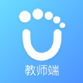 游学家教师端app手机版下载安装 v1.4.0