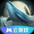 云妄想山海手游官方版 v4.9.0.3941307