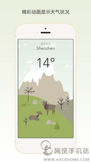 Wild Weather安卓版app下载 v1.0