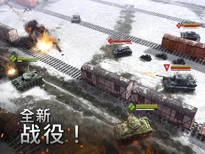 Armor Age Tank Wars手游中文版官方下载 v1.6.236