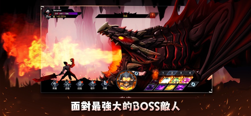 IDLE Berserker游戏中文版下载 v1.0.23