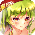 三国封魔传手游官方正式版 v1.0