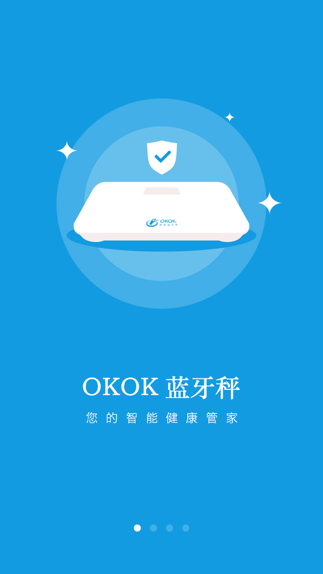 OKOK手机版app下载 v3.6.1.3