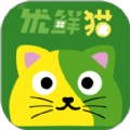 优鲜猫商家端app手机版下载 v1.0