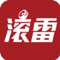 滚雷进口车安卓手机版app v1.1.0