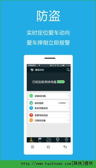 蘑菇伴侣软件苹果版app v1.0