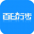 华野户外官网ios版app v5.0.54