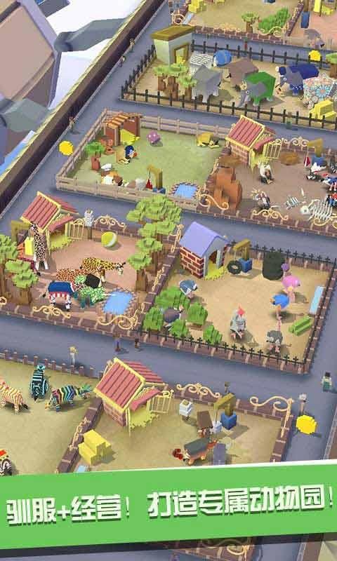 疯狂动物园1.12.0万圣节版本官方下载最新版（Rodeo Stampede） v4.3.0