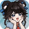 逍遥祖师官方安卓版下载 v1.3