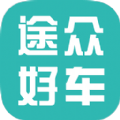 途众好车官网安卓版app v1.0