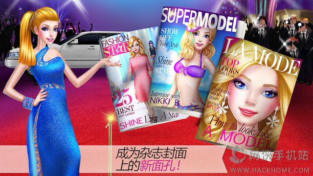 超级名模最新安卓版 v1.0.6