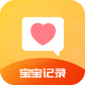 育儿准记app软件下载 v1.1