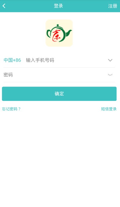 云商之魂导航五行文化系列app下载图片1