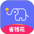 小象省钱花安卓版软件 v1.3