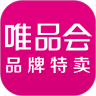 唯品会鸿蒙版app下载 v9.18.6