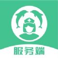 小豚康护服务端软件安卓版下载 v1.0.3