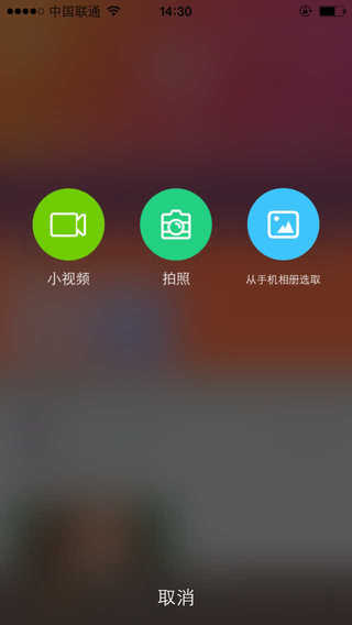 童印app下载安卓版 v3.1.6